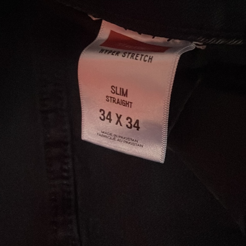 Express Jeans - Picture 3 of 4